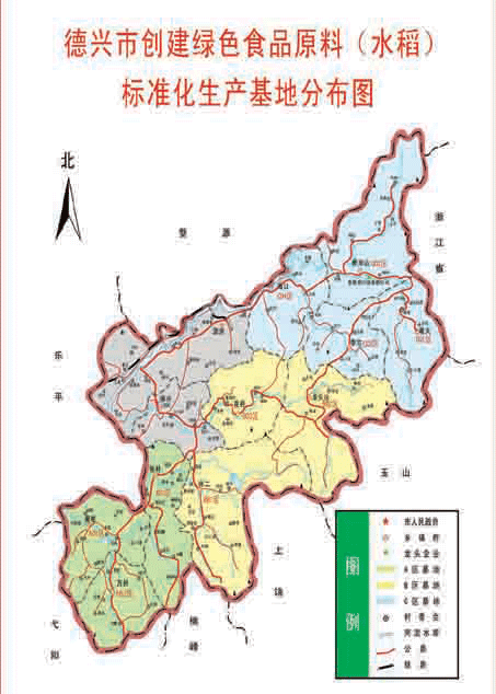 基地简介          德兴市位于江西省东北部,上饶市北部,乐安河中上游